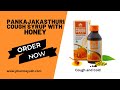 Pankajakasthuri cough syrup with honey  cough and cold  pharmayush