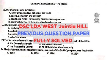 Previous Question Paper | Post LDA DSC 2016 |  West Jaintia Hills | General Knowledge part