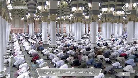عشاء ٢٢ ذو القعدة ١٤٤٢هـ | سورة الجمعة للشيخ عبدالله البعيجان