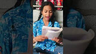 ការអានអំណានភាសាខ្មែរថ្នាក់ទី៦