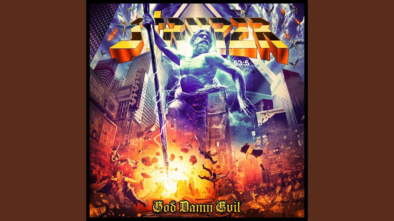 The Devil Doesn't Live Here