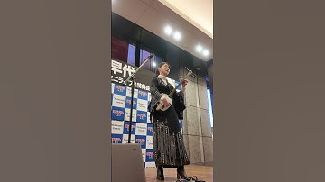 Thumbnail of LUNA - Sayo Komada #shamisen #和楽器 #rock