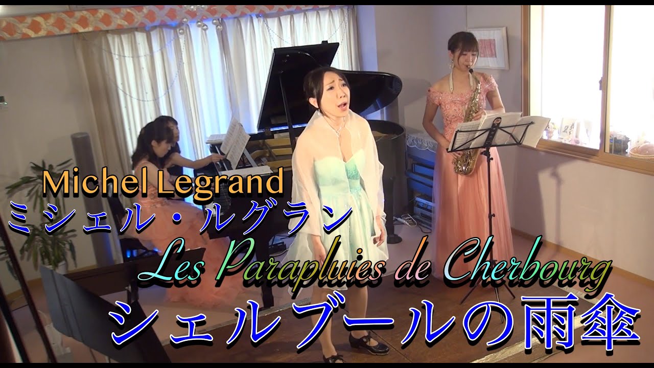 店内限界値引き中 セルフラッピング無料 ルグラン Shieldmeglobal Com