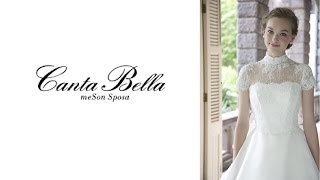 とまつ衣裳店　一押しのドレスブランド「Canta Bella」（カンタベッラ）のご紹介です