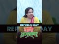 आपके परिवार को गणतंत्र दिवस की हार्दिक शुभकामनाएं! 🇮🇳 | @KD_LIVE #republicday2026 #26january