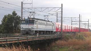 東京メトロ丸ノ内線2000系　EF65 2057牽引【甲種輸送】