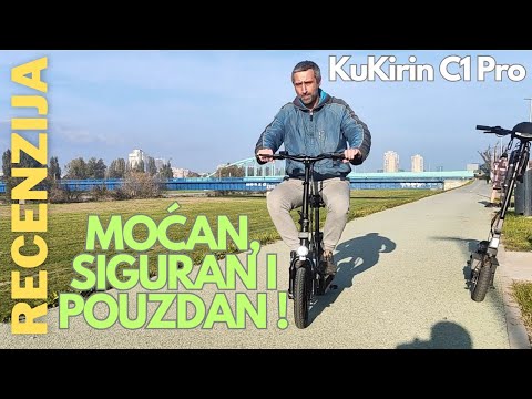 Kukirin C1 Pro