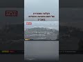 שב כ רונן בר טבח 7 באוקטובר חטיבה יהודית המחלקה היהודית זכויות אדם דיקטטורה מעצר פלילי שב כ רונן בר טבח 7 באוקטובר חטיבה יהודית המחלקה היהודית זכויות אדם דיקטטורה מעצר פלילי
