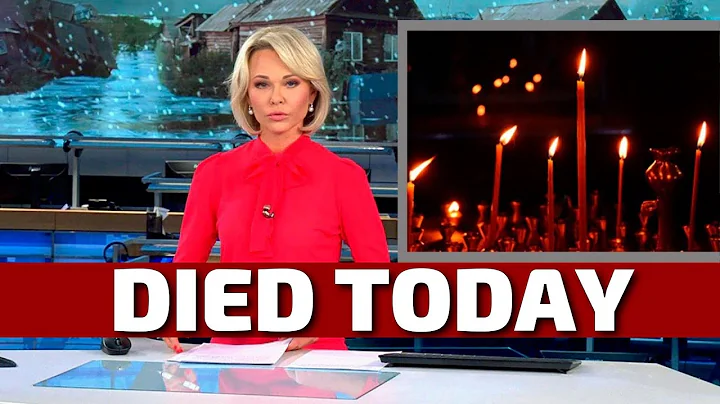 Celebrities Who Died in the last few days