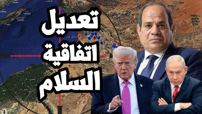 حقيقة الوضع الأمني في سيناء - YouTube