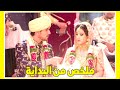 مسلسل حب خادع الحلقة الاخيرة - الجزء الثاني كامل مسلسل حب خادع الحلقة الاخيرة - الجزء الثاني كامل