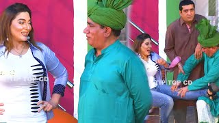 Zafri Khan and Khushboo with Nasir Chinyoti | Honey Shazadi | New Stage Drama 2020 |Comedy Clip 2020