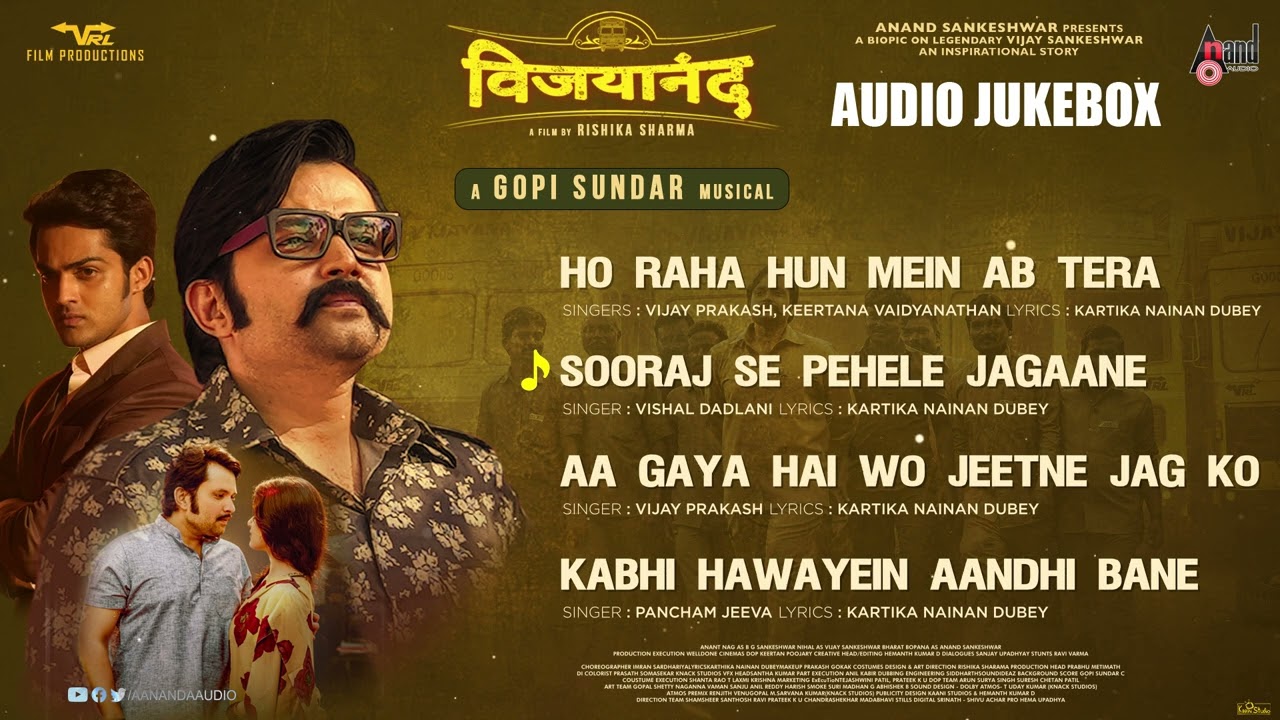 Vijayanand || Hindi 📻 Jukebox || Anand Sankeshwar || Nihal || Rishika Sharma || Gopi Sundar ||