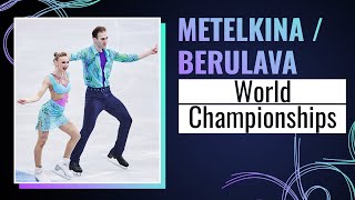 Metelkina Berulava Geo Pairs Short Program Isu World Champs Boston 2025