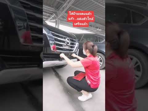 ผลสลากกินแบ่งรัฐบาล วันที่ 1 พย. 2567 ผลสลากกินแบ่งรัฐบาล วันที่ 1 พย. 2567