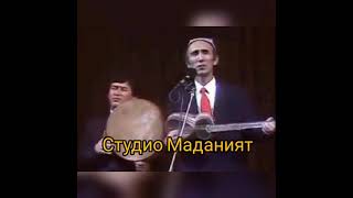 Шерали Жураев   Хисоб беражаак 1972 йил