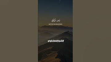 ✨ تلاوة تبعث الأمل | إِنَّ رَبِّي لَسَمِيعُ الدُّعَاءِ بصوتٍ يلامس القلب – الشيخ المنشاوي 🎧