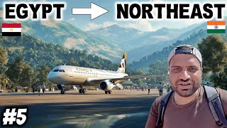 Egypt to Northeast India - Mini House Tour| Back to Home