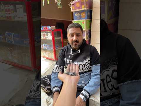 عايز اغسل ايدي اكسبلور