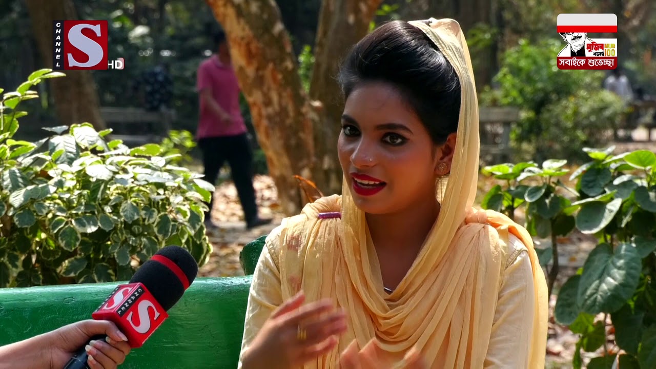 Gaan Pagol | গান পাগল | জুলেখা । Julekha। Eps 17 | Musical Program | Channel S