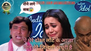 || ऐ मेरे दोस्त लौट के आजा बिन तेरे जिन्दगी अधुरी है  || Indian Idol performance section 14 #viral