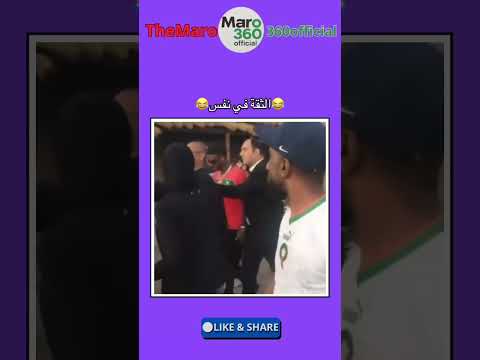 TheMaro360 المغرب اكسبلور ريلز تيك توك Funny