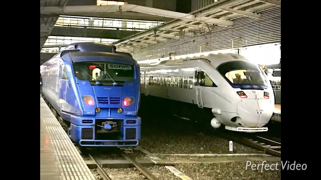 福　っ　切　れ　た