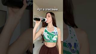 Быстрое похудение 🥬🥒🫑🫒🥦 безопасное и полезное арт 250032982#худеемвместе #Худеем #Худеемклету