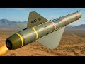 AIM-981 — Современная ракета, от которой невозможно уклониться!