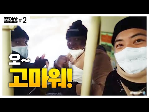 <strong>North</strong> Korea? 김정은? 케이블카 타며 만난 좋은 사람들! 220125 [<strong>2</strong>] - KoonTV