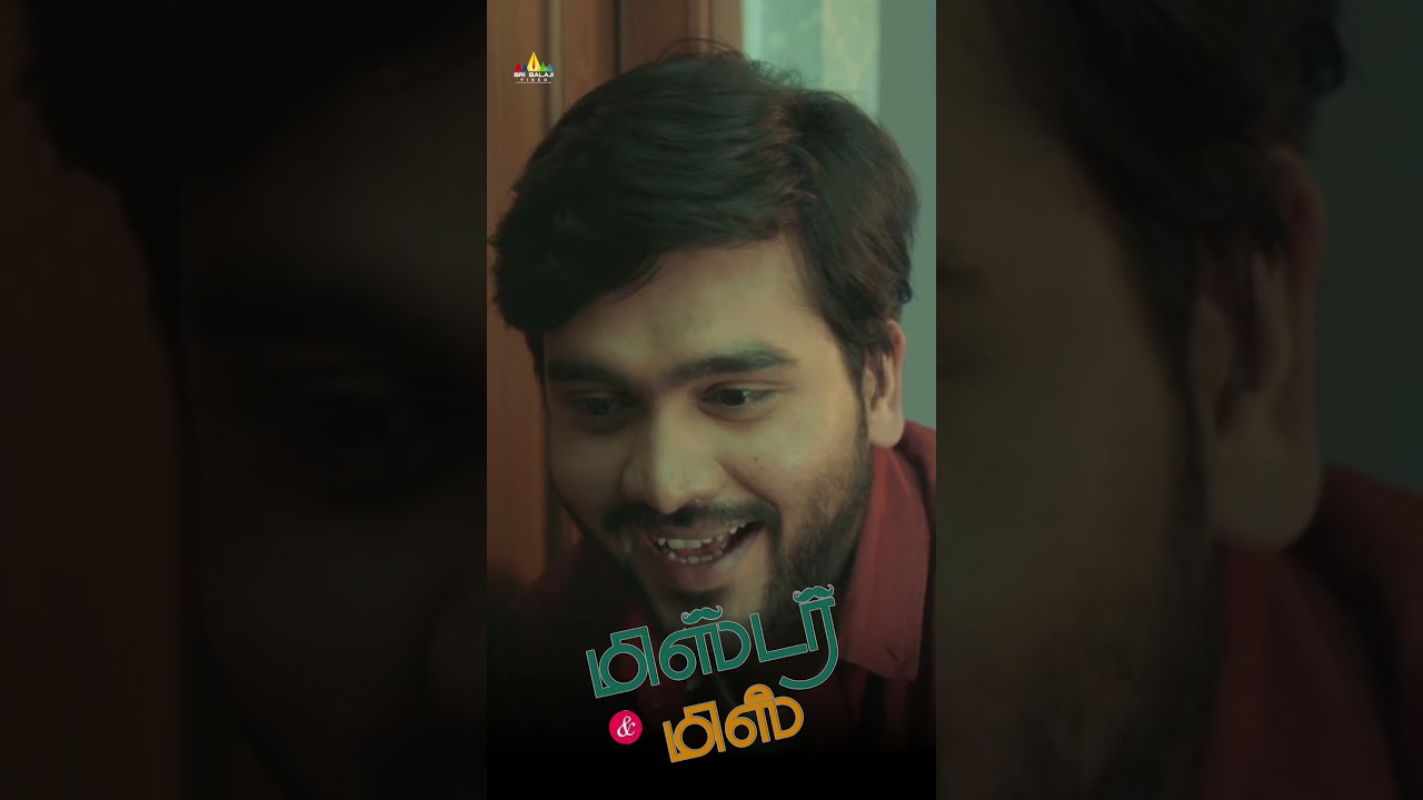 Gnaneswari Romantic with Sunny | 