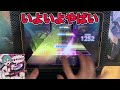 どこがEXPERTやねん。【ヤミナベ】【EXPERT 31】【ALLPERFECT】【プロセカ】