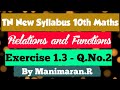 TN New Syllabus 10th Maths | Exercise - 1.3 Q.No.2
