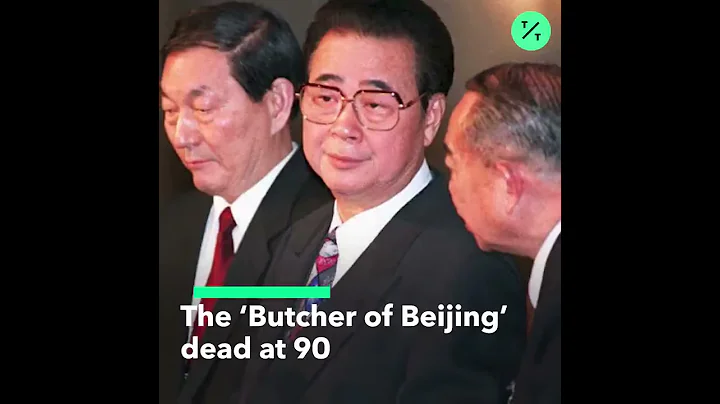'Butcher of Beijing' Li Peng Who Declared Martial ...