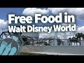 Where to Get Free Food in Walt Disney World!