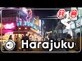東京サイクリングカメラ 2019夏の夜 #新宿→原宿→渋谷