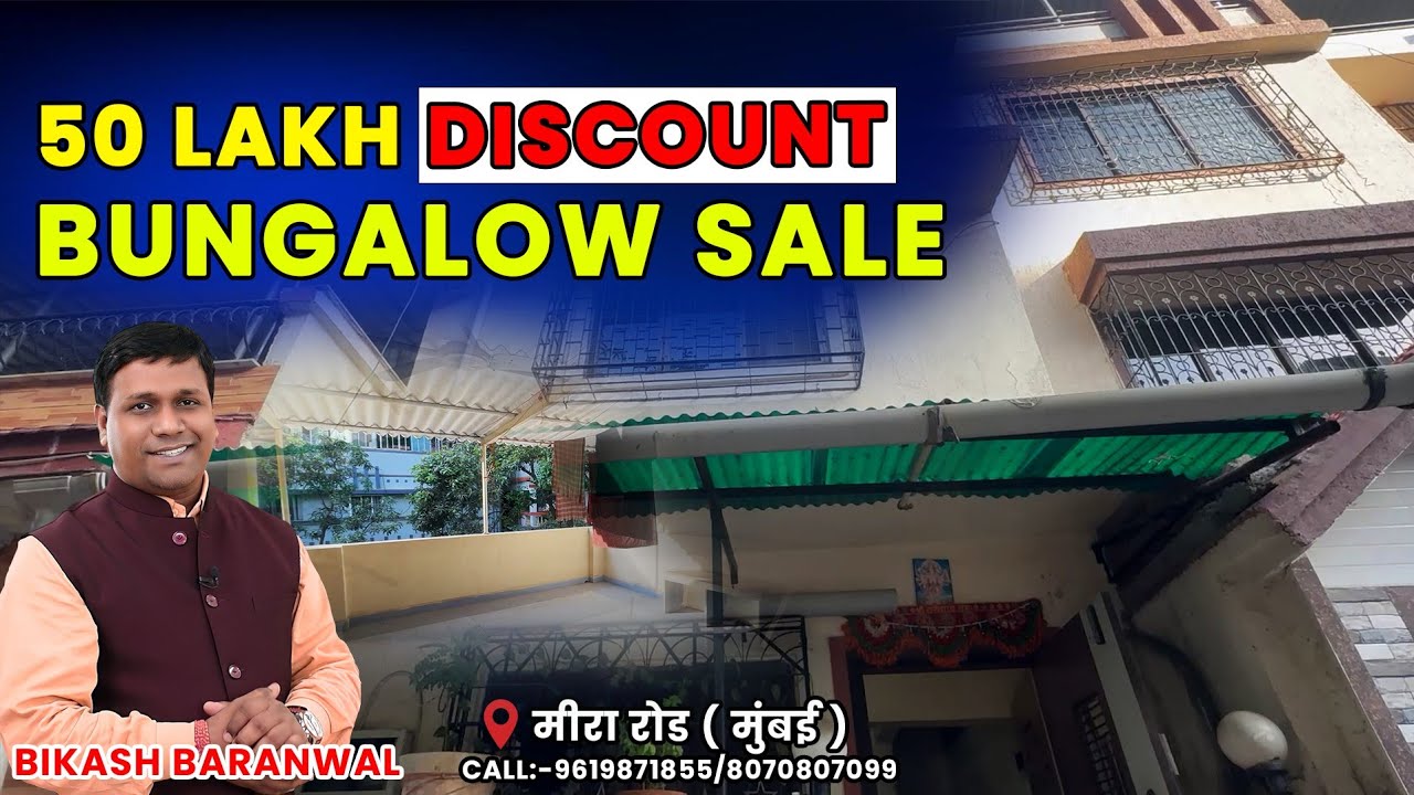 Bungalow For Sale In Mira Road Row House With Terrace Bungalow Blue