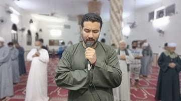 من صلاة التراويح ، رمضان 2021 | القارئ : #محمد_نتعي