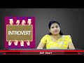 Multiple Intelligence Part 2| Intrapersonal & Interpersonal Intelligence