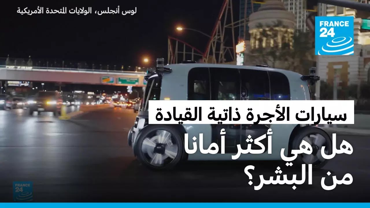 �������� �������: ������ ������ ����� ������Ʌ �� �� ���ɿ
 - نشر قبل 5 دقيقة