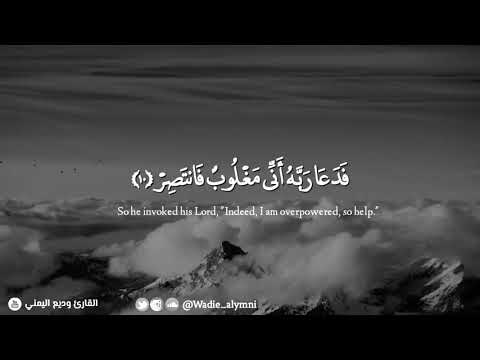 ولقد تركناها اية فهل من م دكر