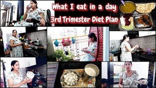 ?In dino vajan badane ke liye kya kha pi rahi hu | Pregnancy weigh gain diet plan in 3rd trimester