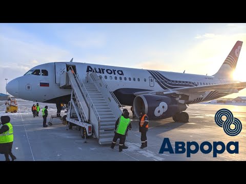 Video: Aling Mga Air Carrier Ang Itinuturing Na Mga Airline Na May Mababang Gastos