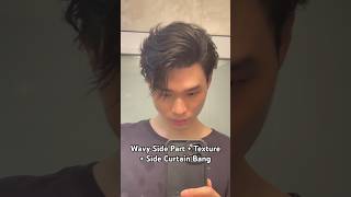 Wavy Side Part Texture Side Curtain Bang