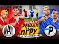 АМКАЛ vs ROMA / КРАСНАЯ КАРТОЧКА В ФИНАЛЕ  ТУРНИРА РЕШАЙ ИГРУ ?! GERMAN / БИЗЕКС / РОМАРОЙ