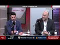 ¡Larcamón se va! Detalles finales para su salida | Claro Sports en W Radio | 22 de abril