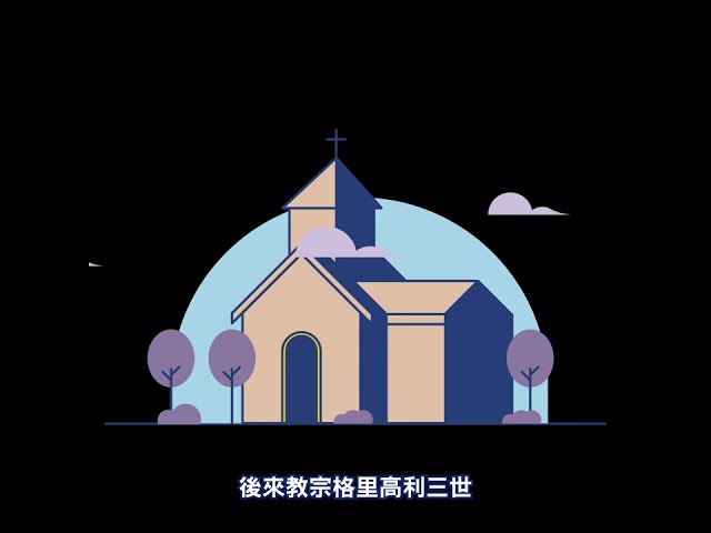 Fei - 製作內容：腳本、素材、動畫