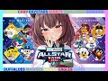 オールスター応援歌2024 Feat きりたん イタコ オールスター応援歌2024 Feat きりたん イタコ