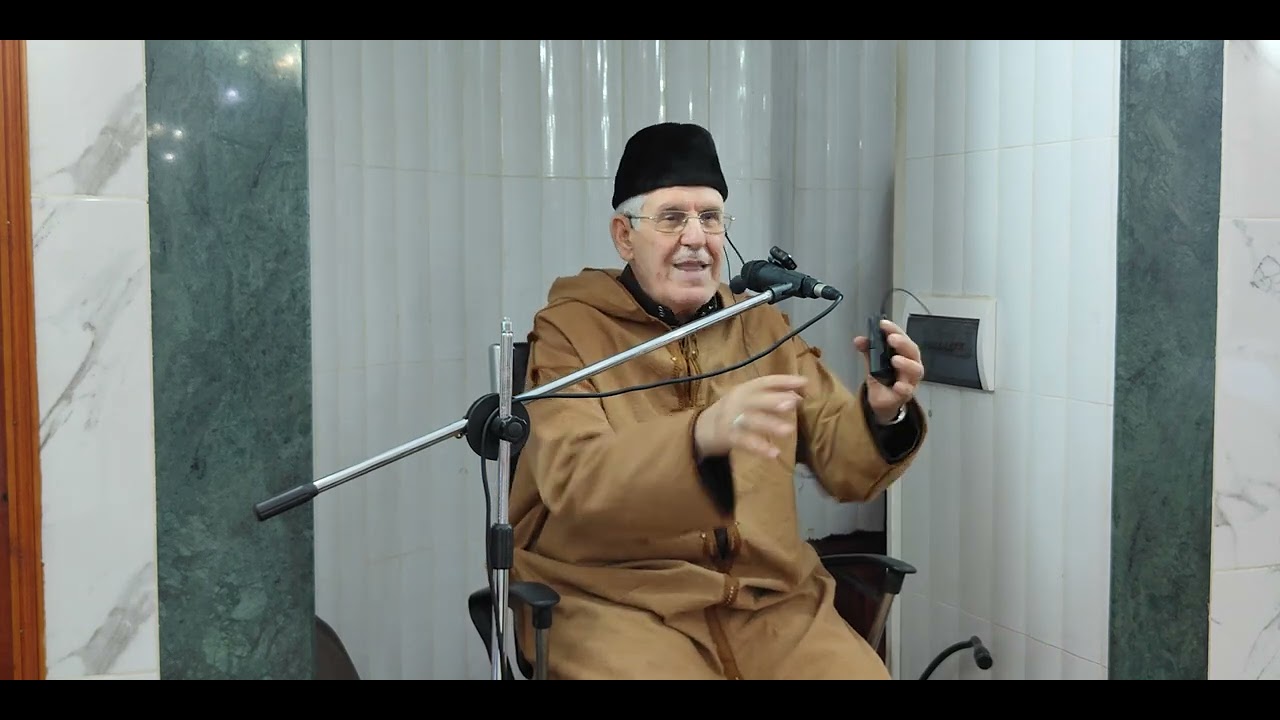 الاستاذ محمد الهادي الحسني الجزائري حفظه الله مسجد صلاح الدين الأيوبي السواقي درس الجمعة 2024/11/29