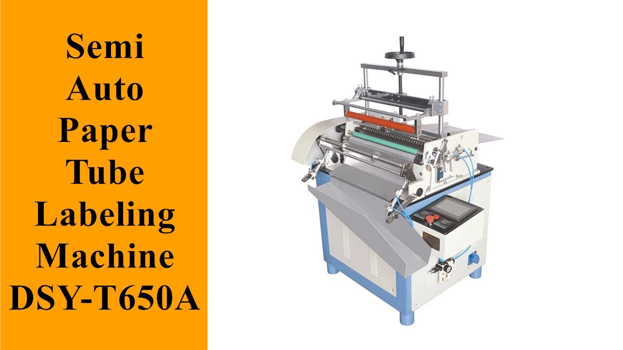Composite Paper Cans Labeling Machine DSY-T650A(Italian Screen)